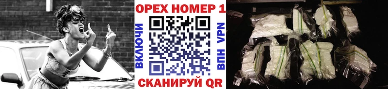 COCAIN FishScale  где найти наркотики  Курчатов 