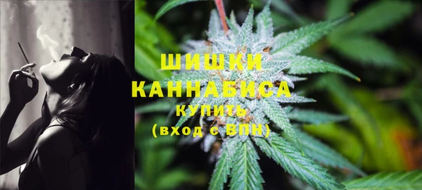 прущие крисы Остров