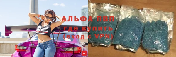 эйфоретик Осинники
