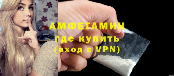 наркотики Балабаново
