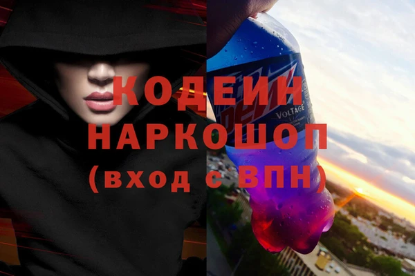 наркотики Балабаново
