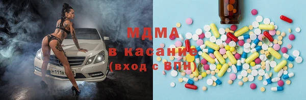 меф VHQ Балахна