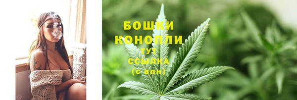 наркотики Балабаново