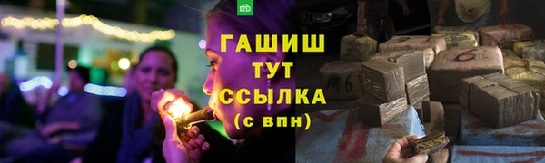 прущие крисы Остров