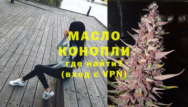 MDMA Аркадак