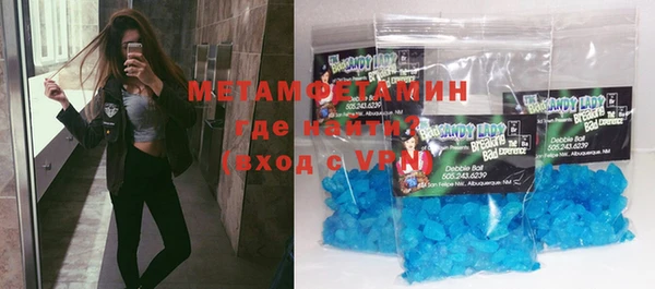 прущие крисы Остров