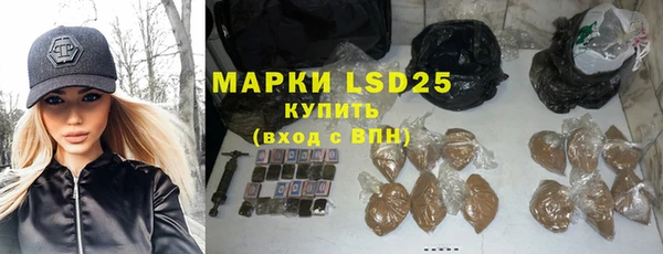 прущие крисы Армянск