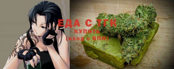 прущие крисы Остров