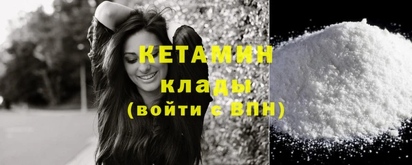 прущие крисы Остров
