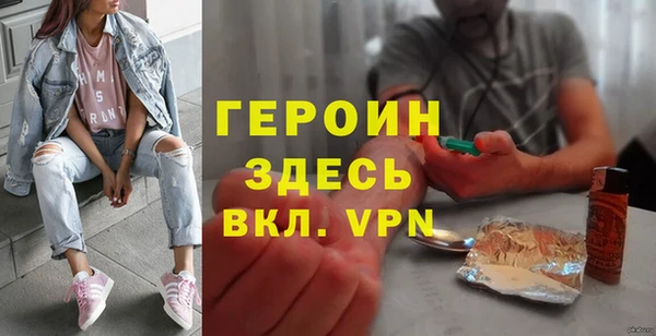 прущие крисы Остров